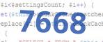 verification code