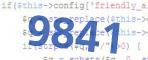 verification code