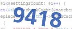 verification code