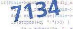 verification code
