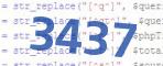 verification code