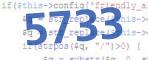 verification code