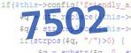 verification code