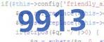 verification code