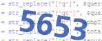 verification code