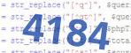 verification code