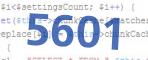 verification code