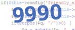 verification code