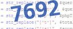 verification code