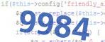 verification code
