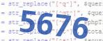 verification code