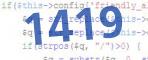 verification code
