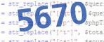 verification code
