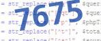 verification code