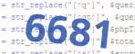 verification code