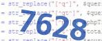 verification code