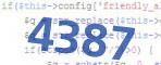 verification code