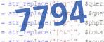 verification code