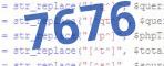 verification code