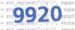 verification code