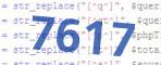 verification code