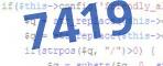 verification code