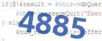 verification code
