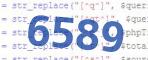 verification code
