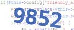 verification code