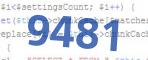 verification code
