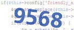 verification code