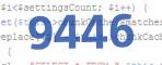 verification code