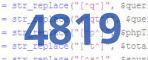 verification code