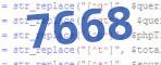 verification code