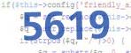 verification code