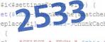 verification code