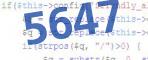verification code