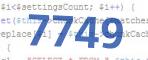 verification code