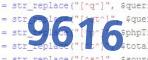 verification code
