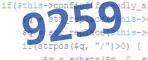 verification code