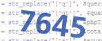 verification code