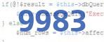 verification code