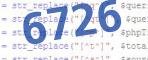 verification code