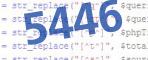 verification code