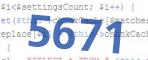 verification code