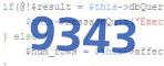 verification code