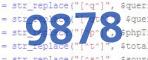 verification code