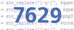 verification code