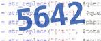 verification code
