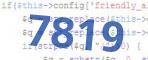 verification code
